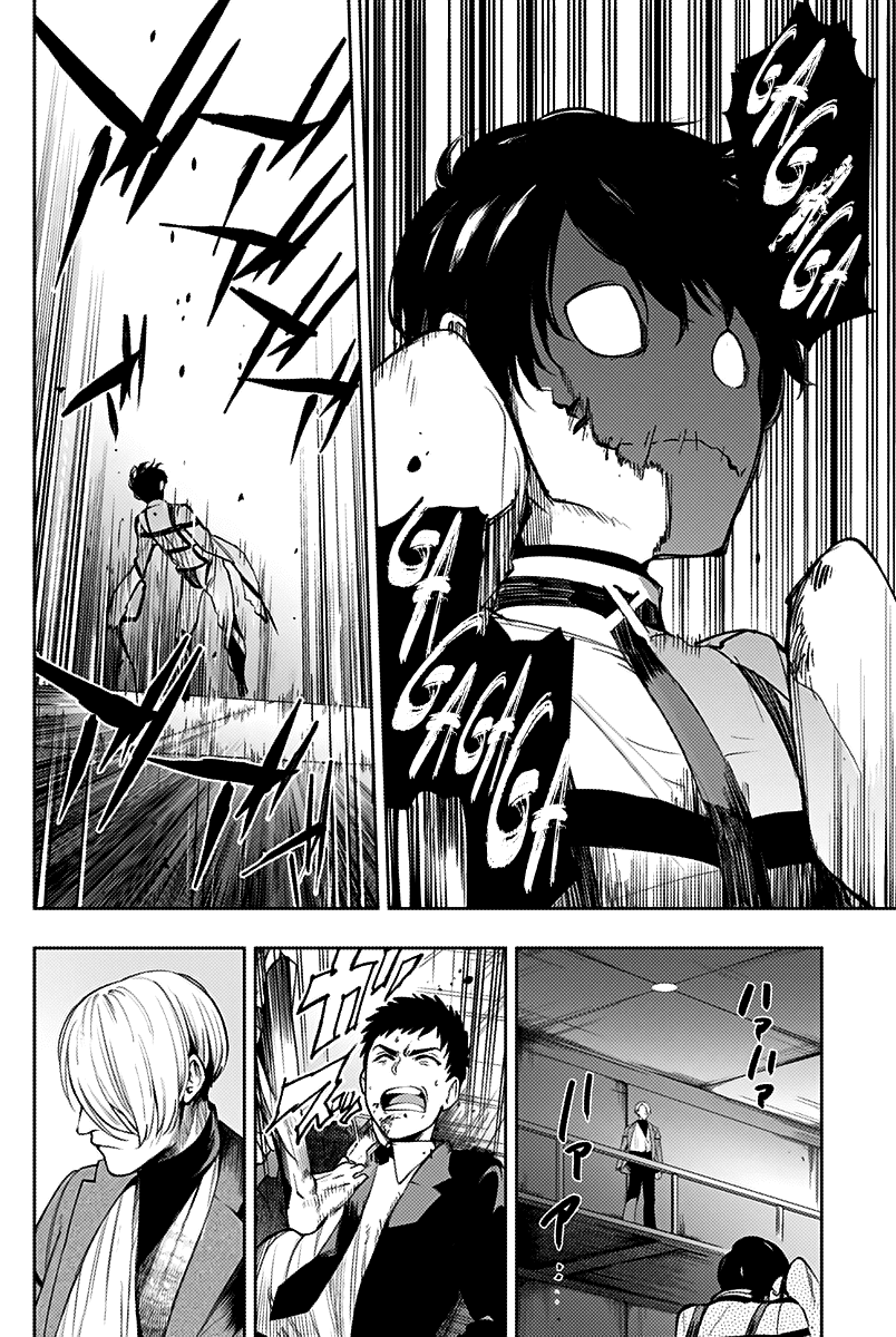 MOMO: The Blood Taker Chapter 25 page 9 - Chapter 25: Justice For Whom?