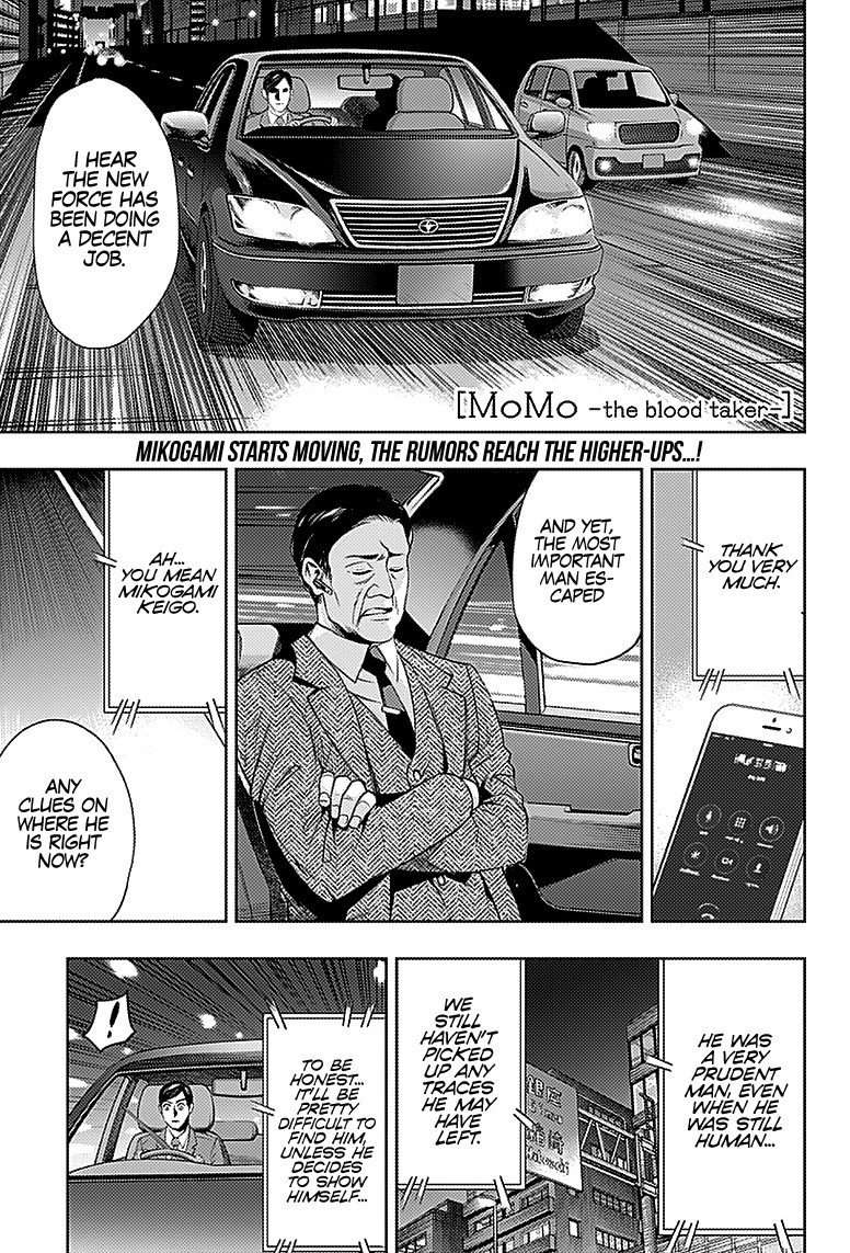 MOMO: The Blood Taker Chapter 26 page 1 - Chapter 26: Fury and Diversion
