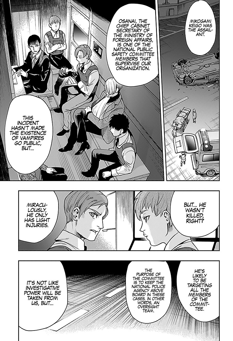 MOMO: The Blood Taker Chapter 26 page 12 - Chapter 26: Fury and Diversion