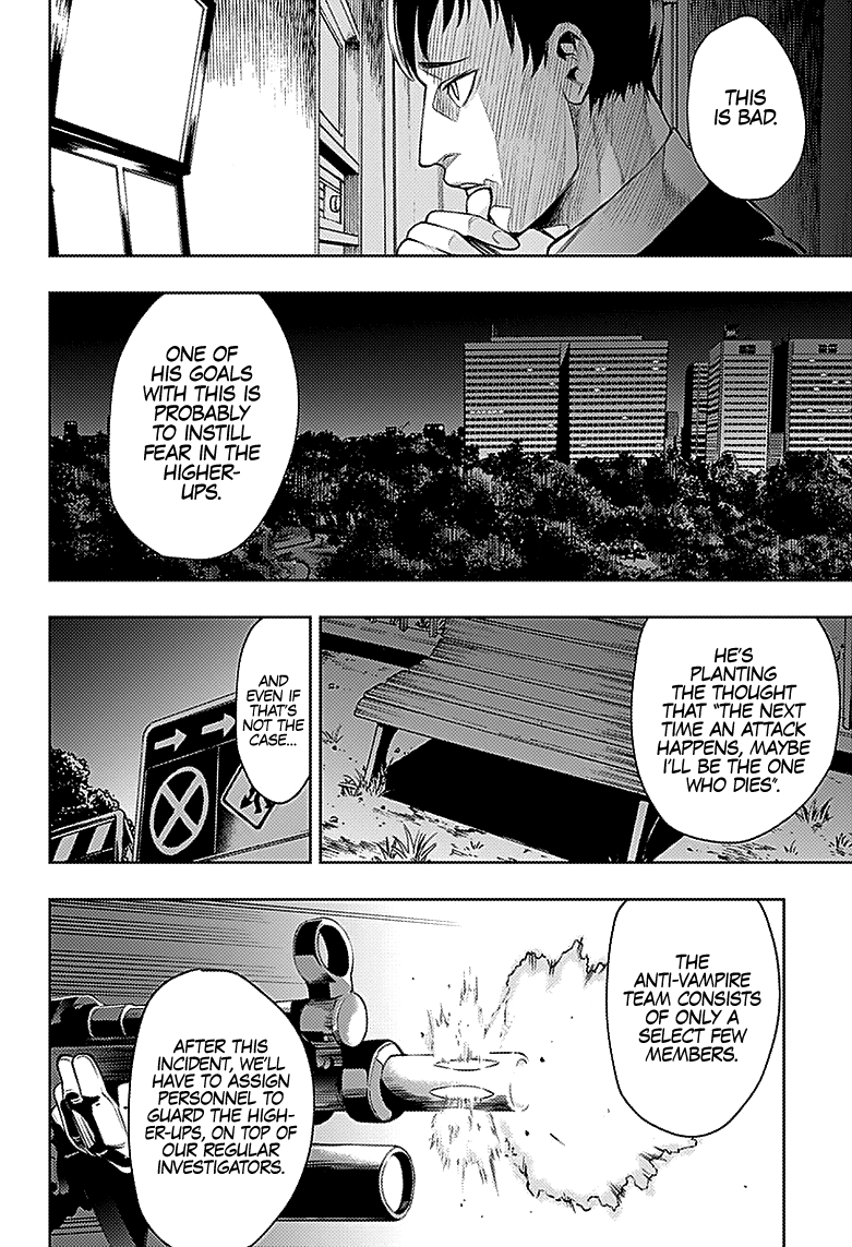 MOMO: The Blood Taker Chapter 26 page 13 - Chapter 26: Fury and Diversion