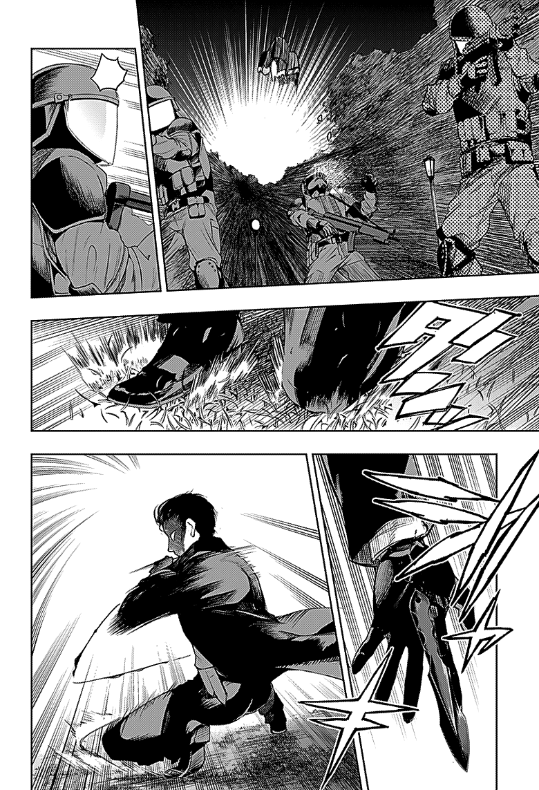 MOMO: The Blood Taker Chapter 26 page 15 - Chapter 26: Fury and Diversion