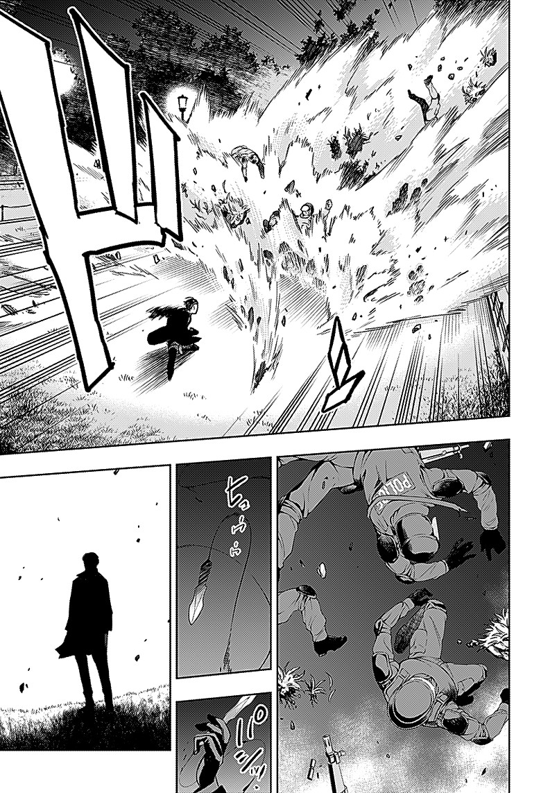 MOMO: The Blood Taker Chapter 26 page 16 - Chapter 26: Fury and Diversion
