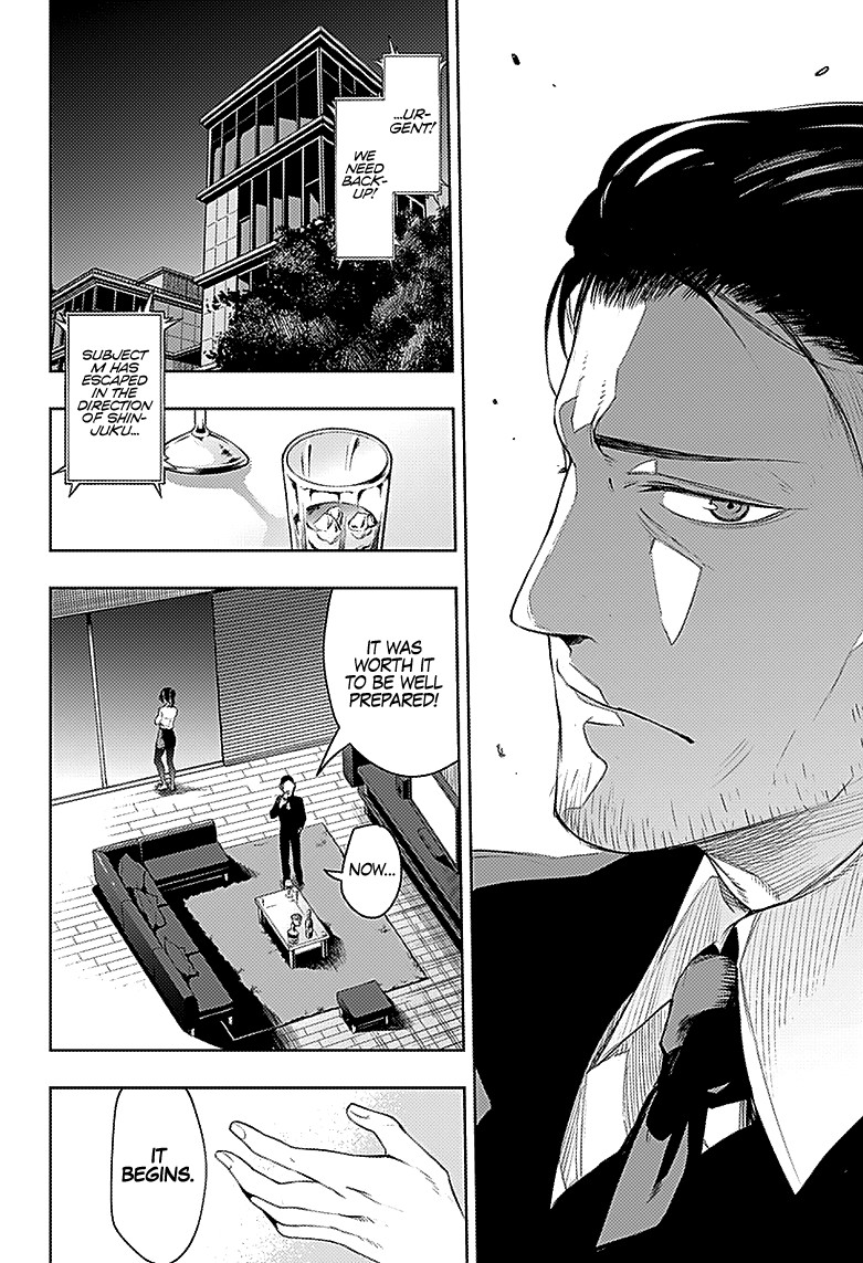 MOMO: The Blood Taker Chapter 26 page 17 - Chapter 26: Fury and Diversion