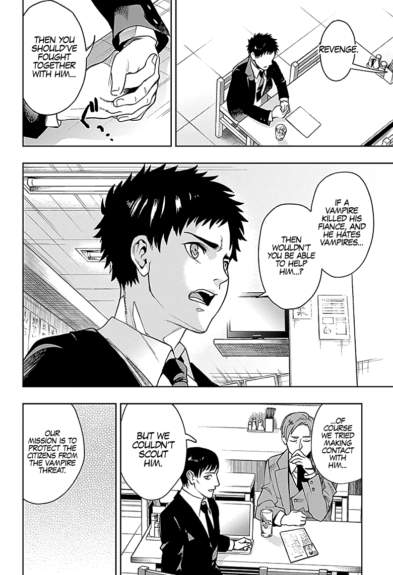 MOMO: The Blood Taker Chapter 26 page 7 - Chapter 26: Fury and Diversion