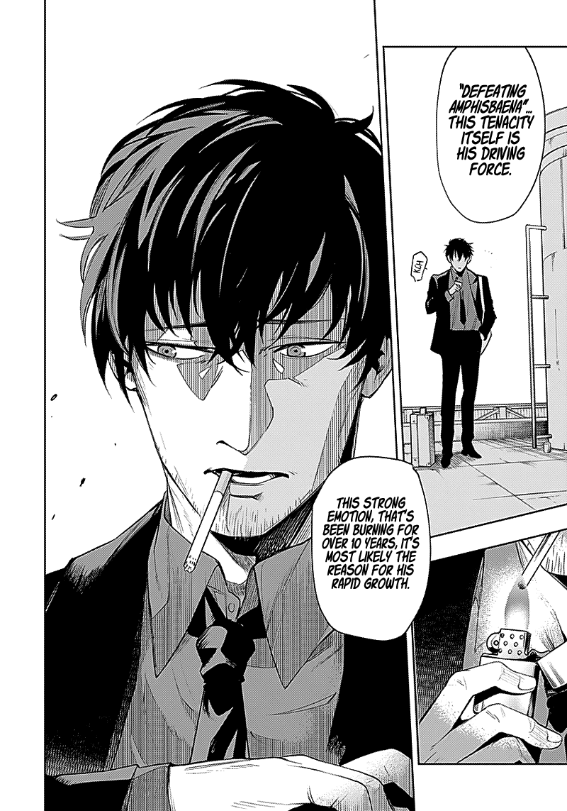 MOMO: The Blood Taker Chapter 27 page 15 - Chapter 27: Violent Emotion
