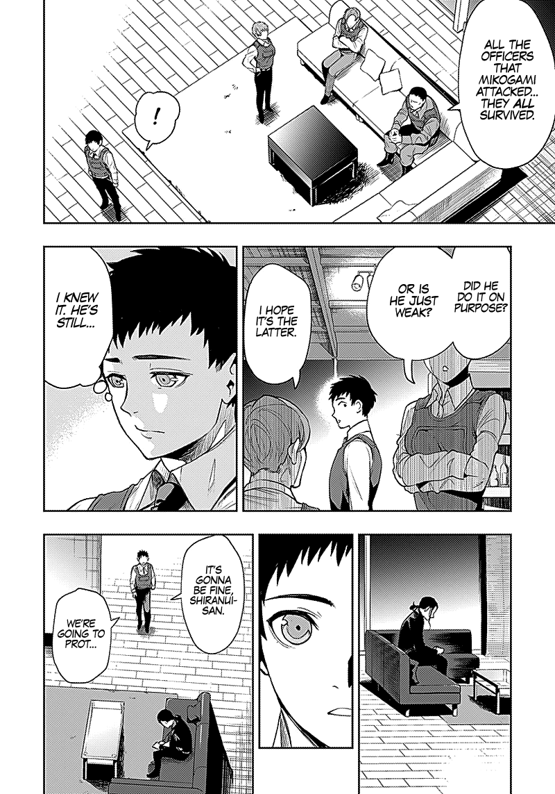 MOMO: The Blood Taker Chapter 27 page 17 - Chapter 27: Violent Emotion