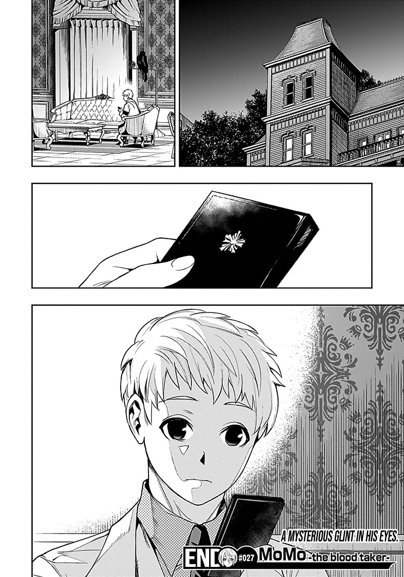 MOMO: The Blood Taker Chapter 27 page 19 - Chapter 27: Violent Emotion
