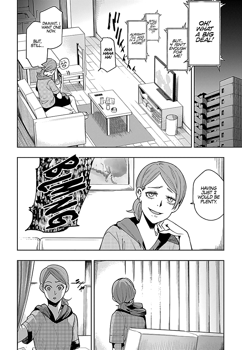 MOMO: The Blood Taker Chapter 27 page 3 - Chapter 27: Violent Emotion
