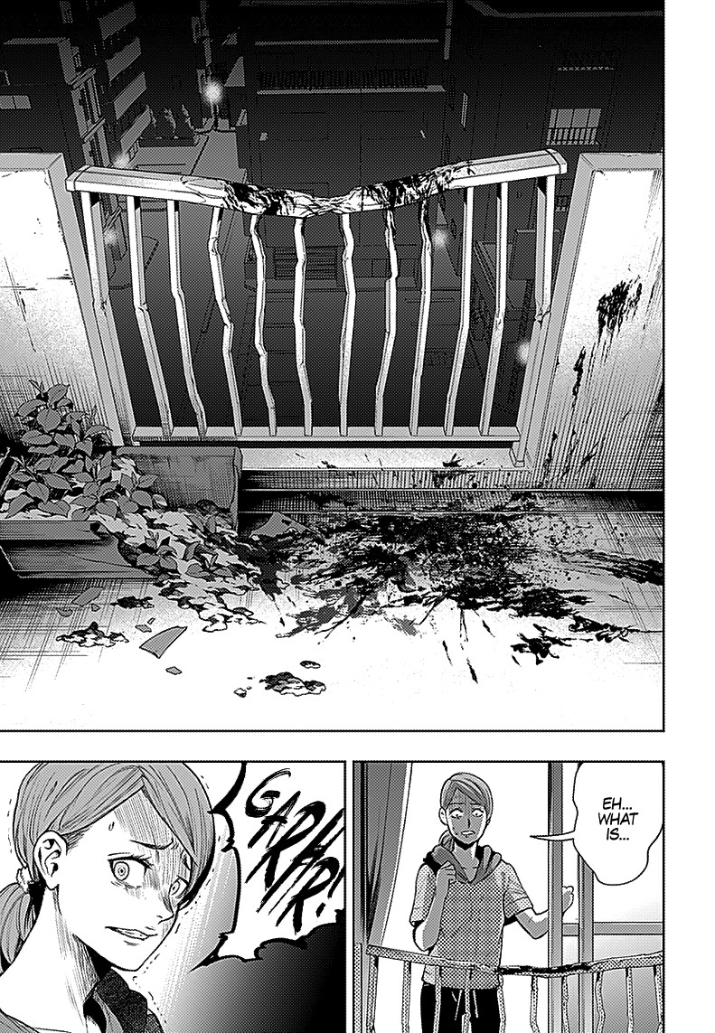MOMO: The Blood Taker Chapter 27 page 4 - Chapter 27: Violent Emotion