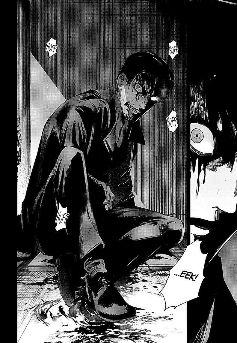 MOMO: The Blood Taker Chapter 27 page 5 - Chapter 27: Violent Emotion