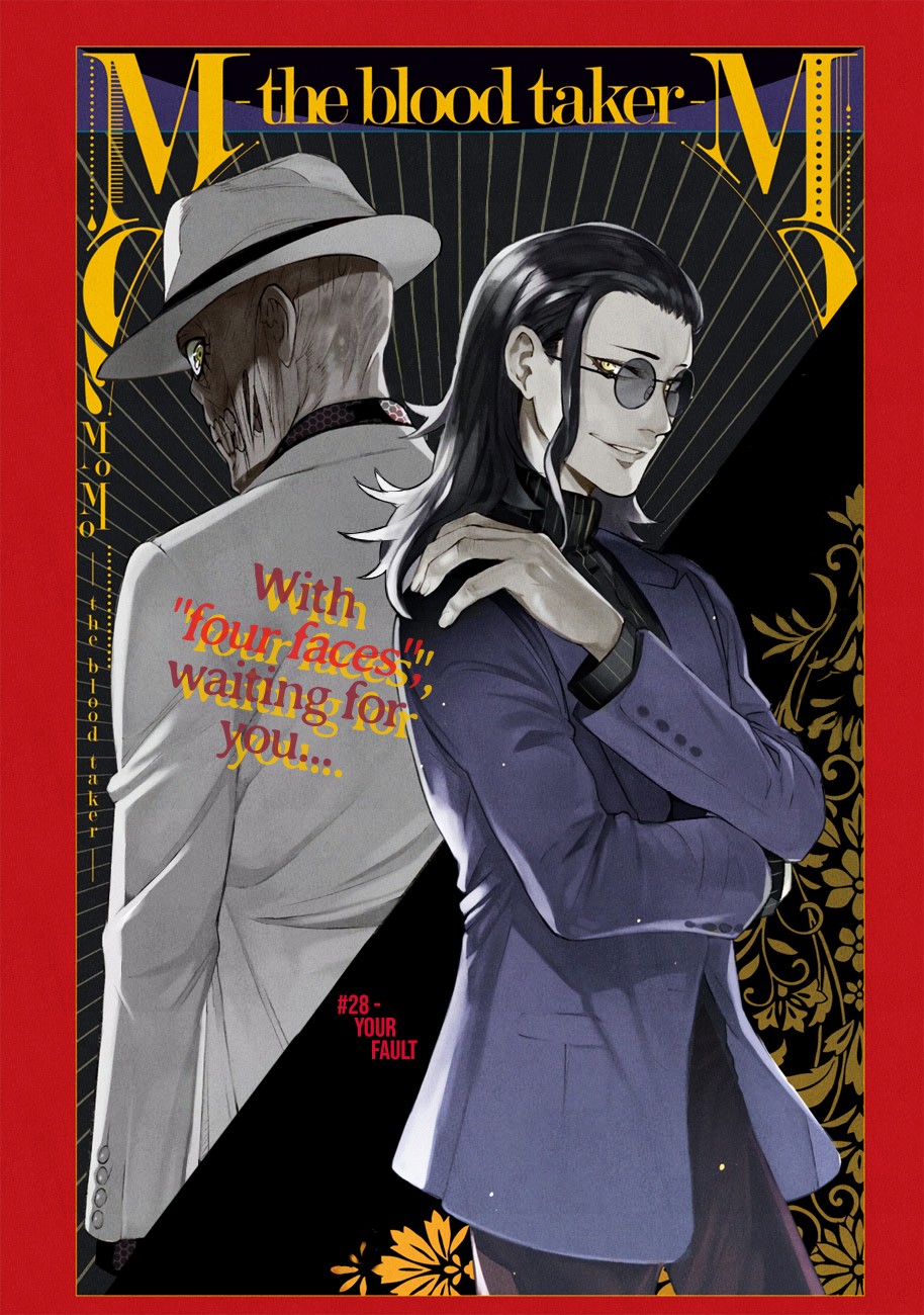 MOMO: The Blood Taker Chapter 28 page 1 - Chapter 28: Your Fault
