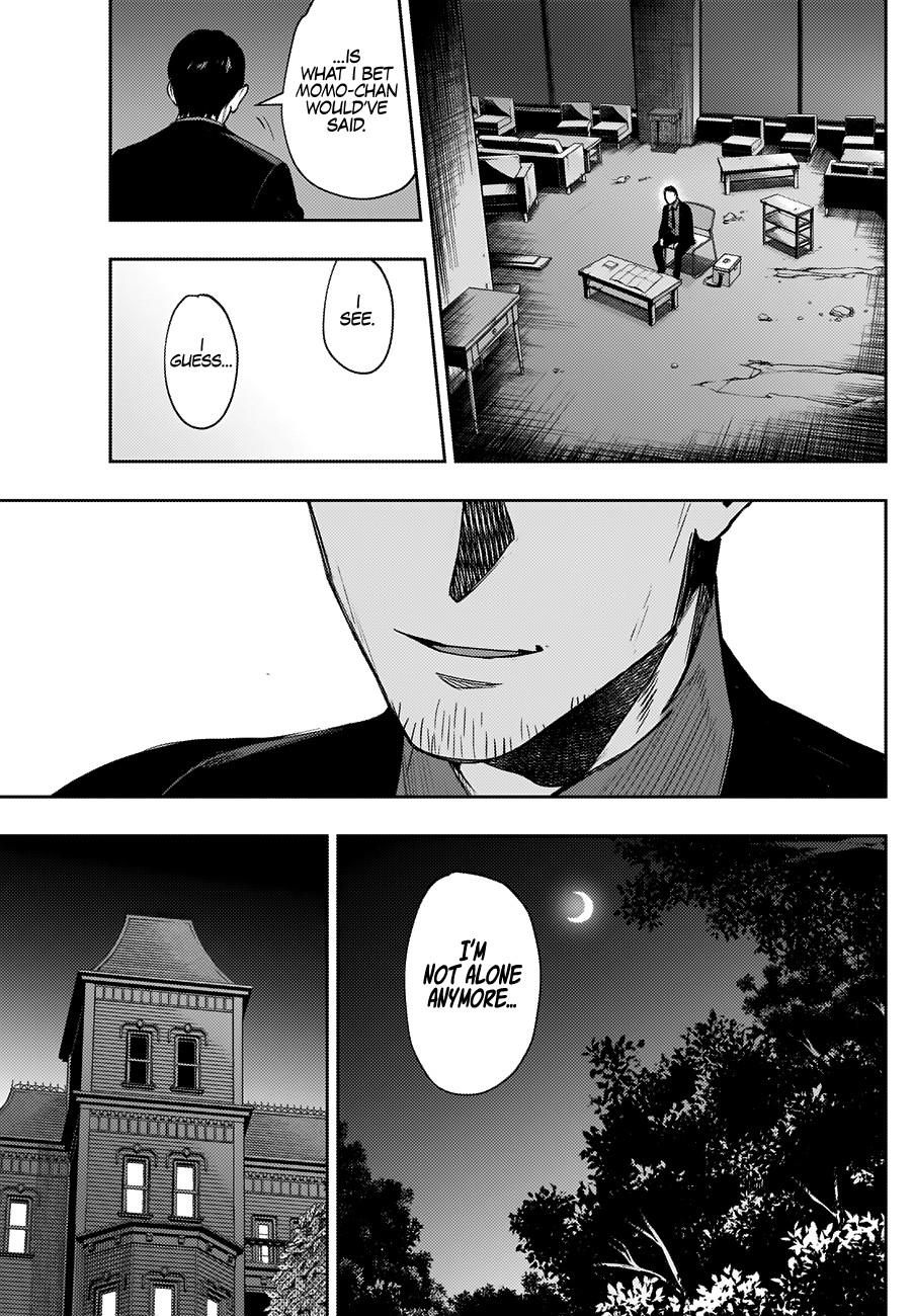 MOMO: The Blood Taker Chapter 28 page 10 - Chapter 28: Your Fault
