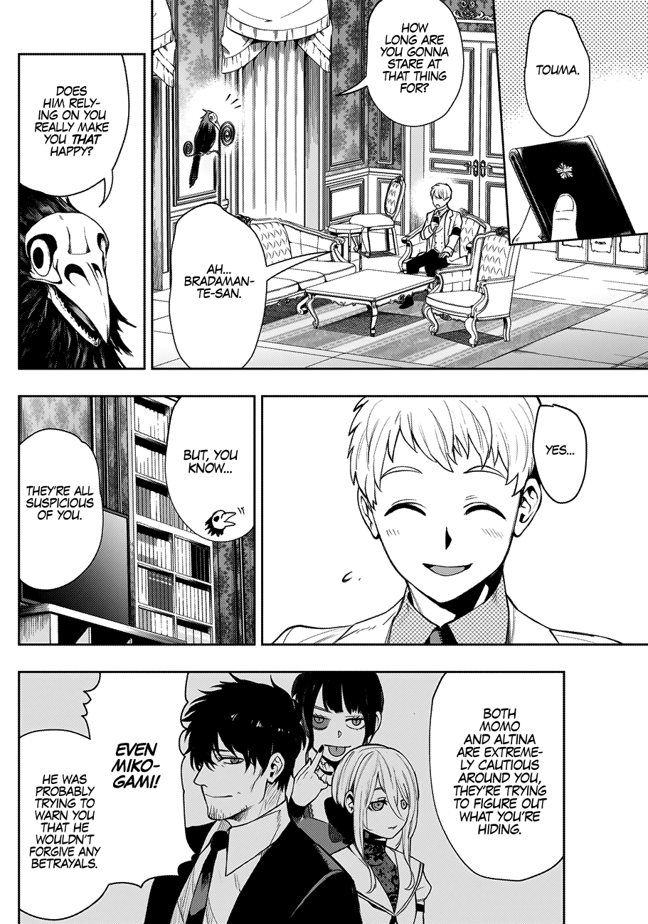 MOMO: The Blood Taker Chapter 28 page 11 - Chapter 28: Your Fault