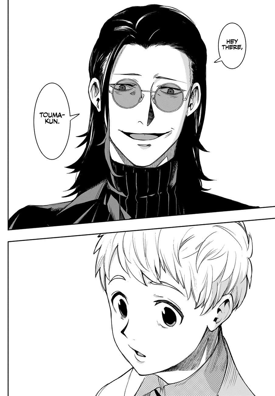 MOMO: The Blood Taker Chapter 28 page 13 - Chapter 28: Your Fault