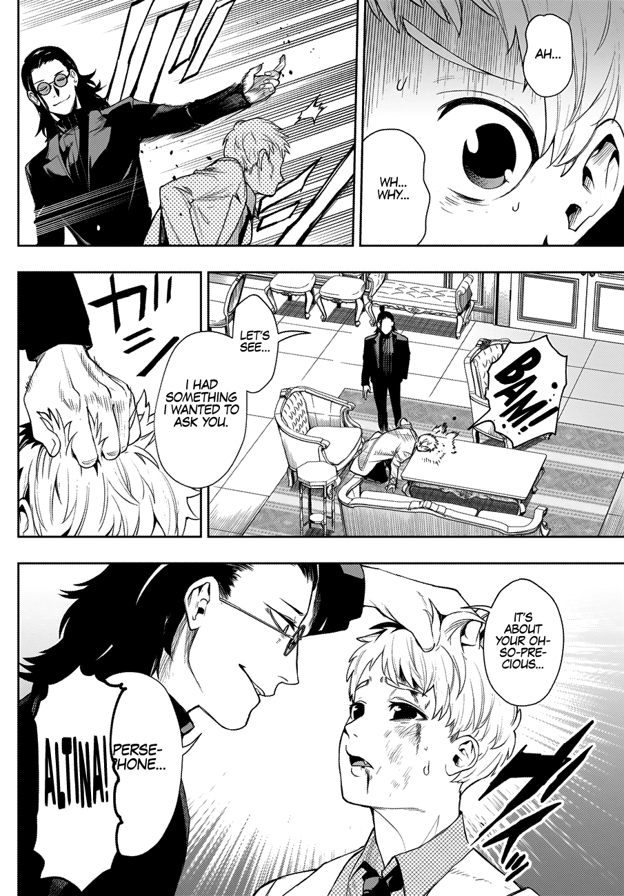 MOMO: The Blood Taker Chapter 28 page 15 - Chapter 28: Your Fault