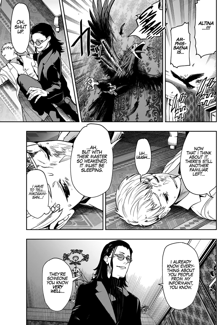 MOMO: The Blood Taker Chapter 28 page 16 - Chapter 28: Your Fault