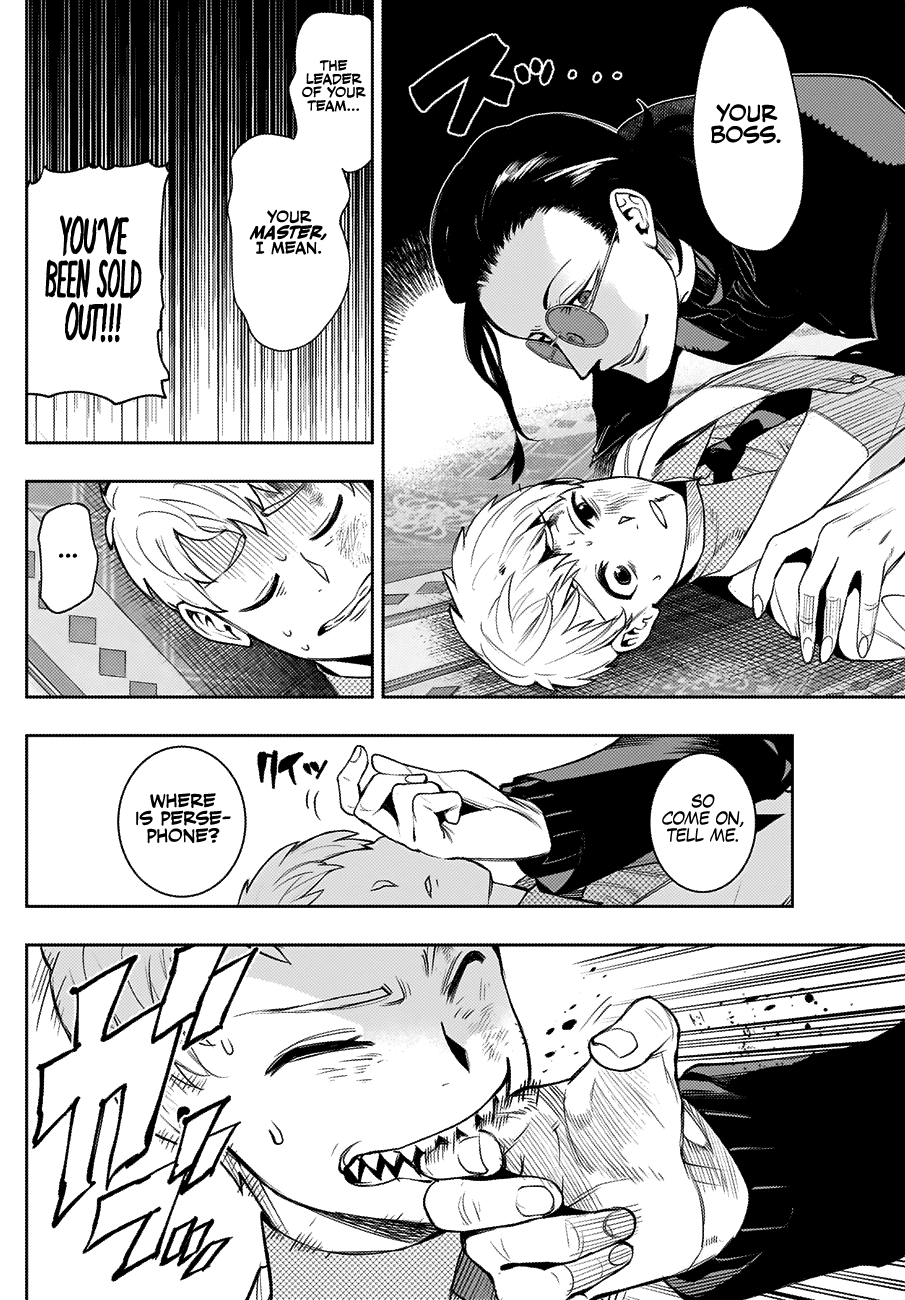 MOMO: The Blood Taker Chapter 28 page 17 - Chapter 28: Your Fault