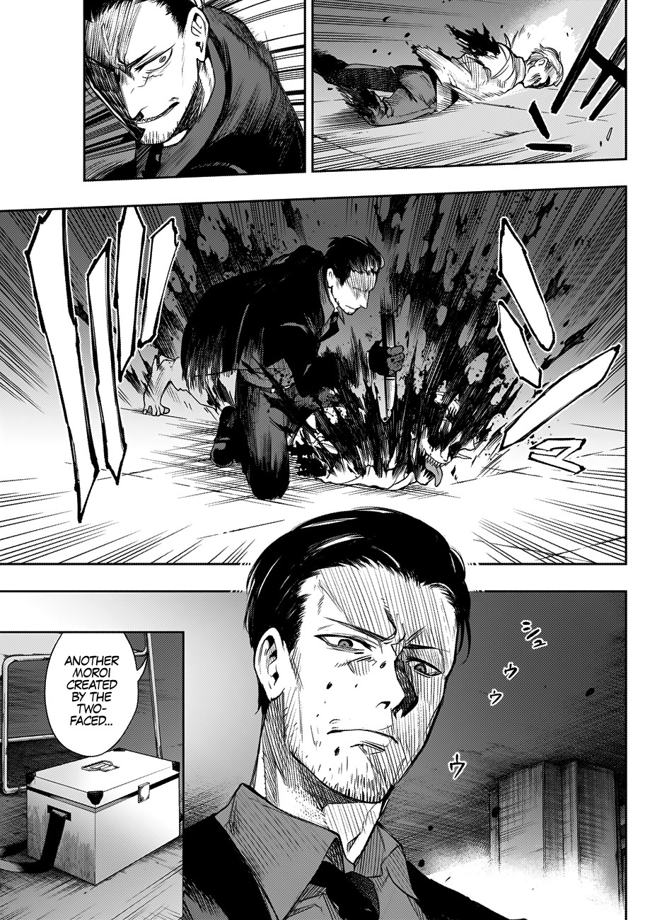 MOMO: The Blood Taker Chapter 28 page 6 - Chapter 28: Your Fault