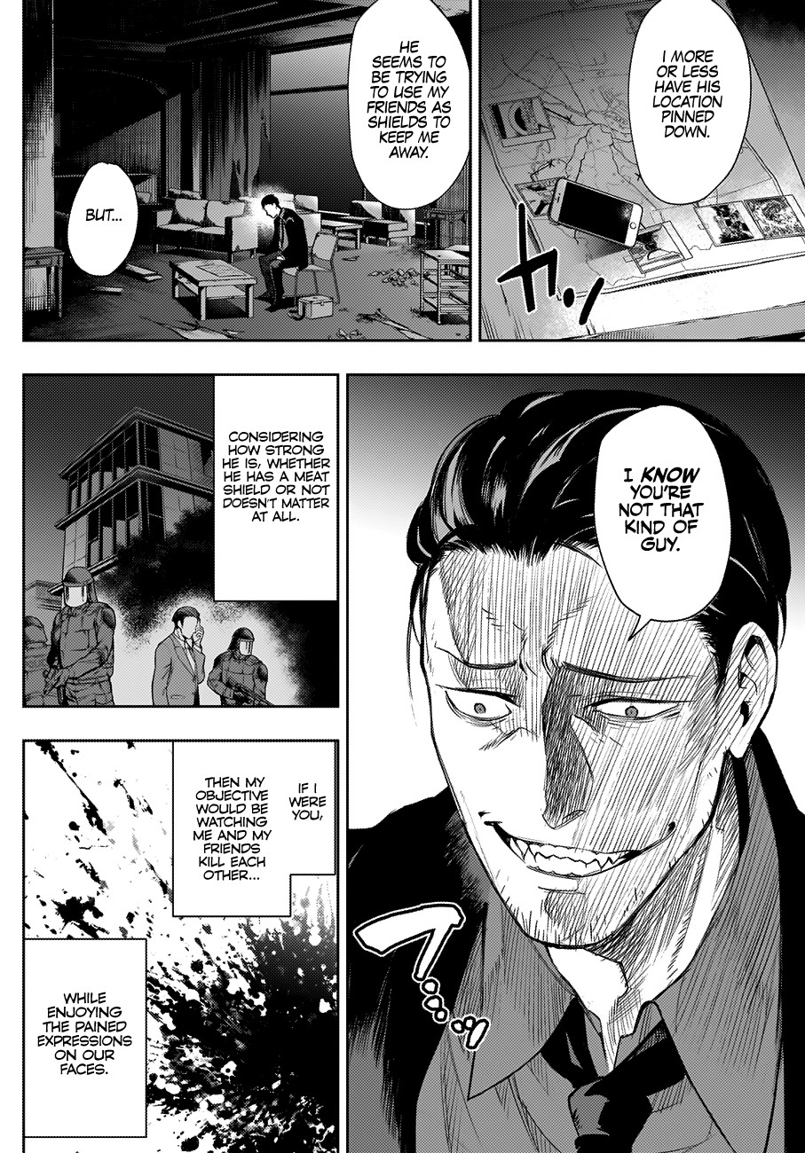 MOMO: The Blood Taker Chapter 28 page 7 - Chapter 28: Your Fault