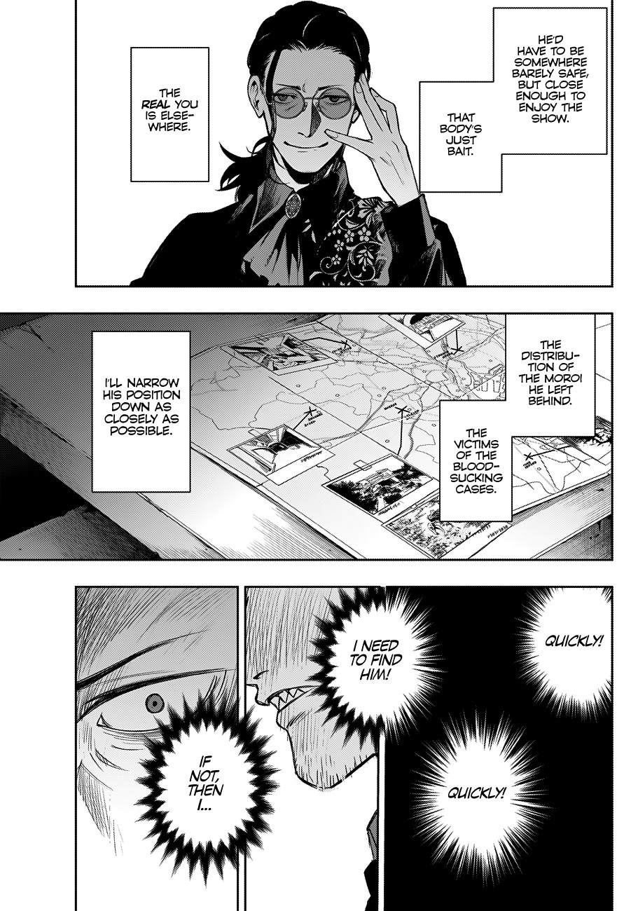 MOMO: The Blood Taker Chapter 28 page 8 - Chapter 28: Your Fault