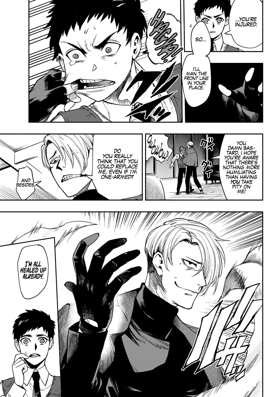 MOMO: The Blood Taker Chapter 29 page 10 - Chapter 29: Two People