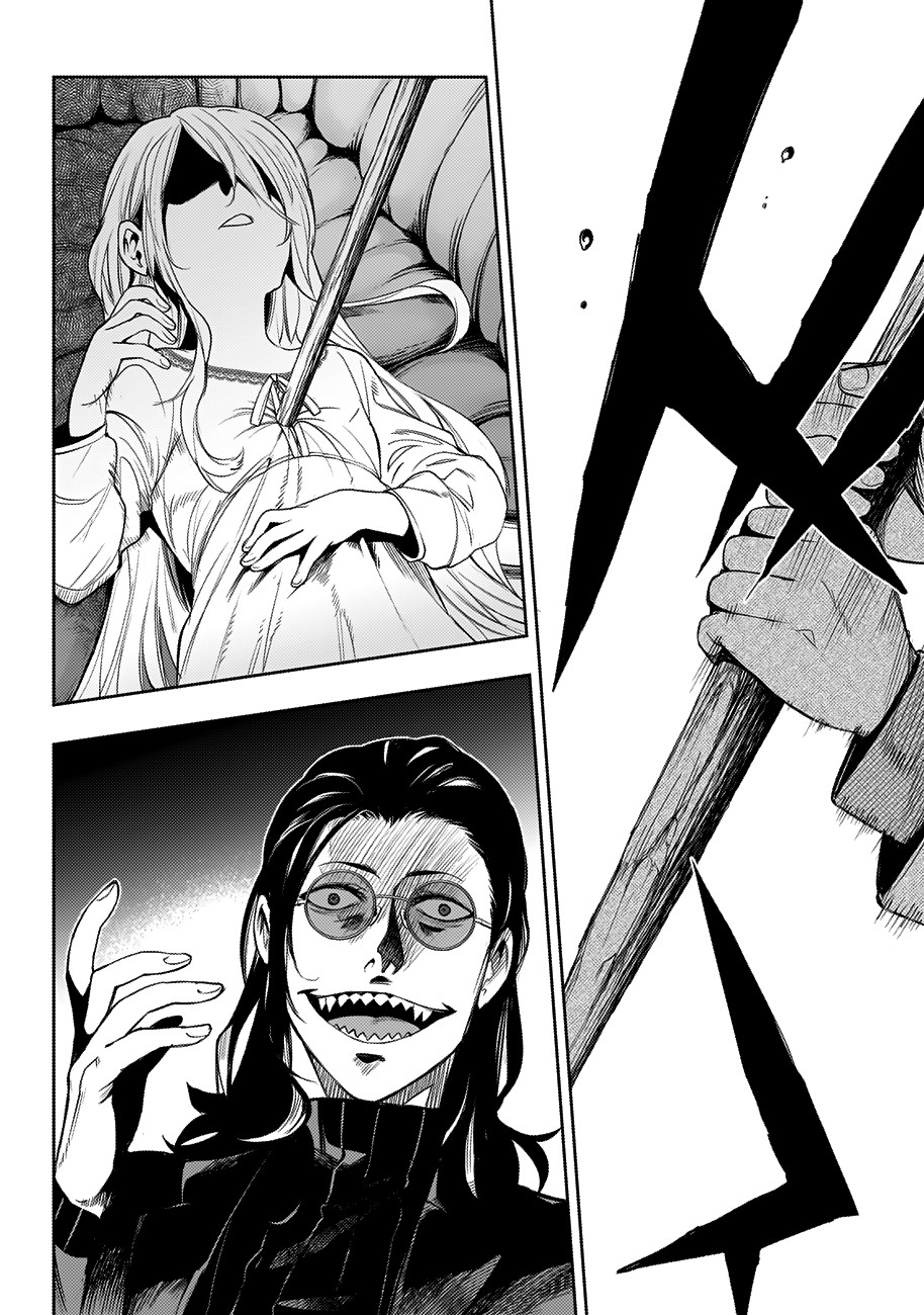 MOMO: The Blood Taker Chapter 29 page 13 - Chapter 29: Two People