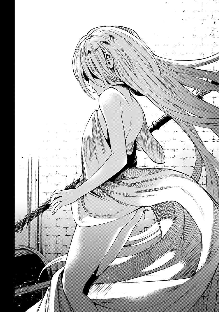 MOMO: The Blood Taker Chapter 29 page 15 - Chapter 29: Two People