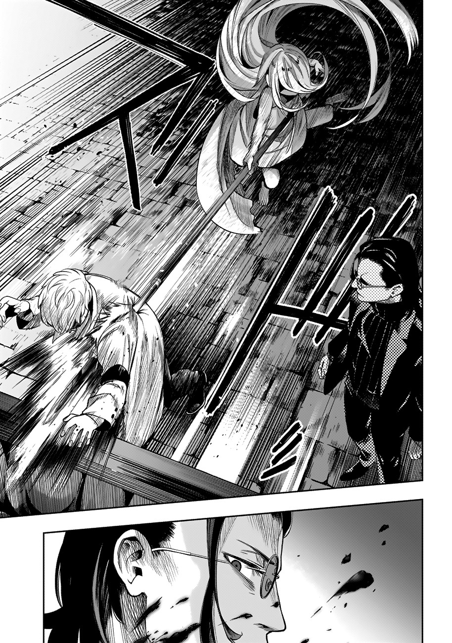MOMO: The Blood Taker Chapter 29 page 16 - Chapter 29: Two People