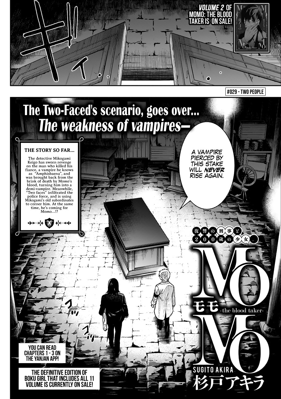 MOMO: The Blood Taker Chapter 29 page 3 - Chapter 29: Two People