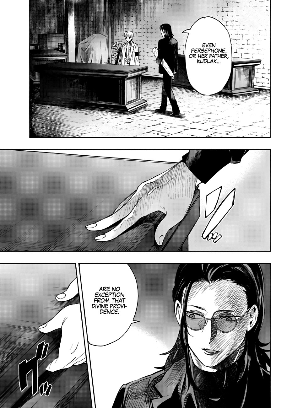 MOMO: The Blood Taker Chapter 29 page 4 - Chapter 29: Two People