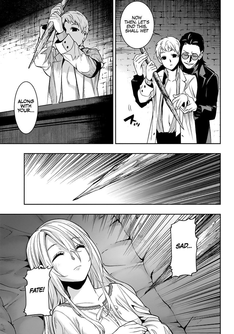 MOMO: The Blood Taker Chapter 29 page 6 - Chapter 29: Two People