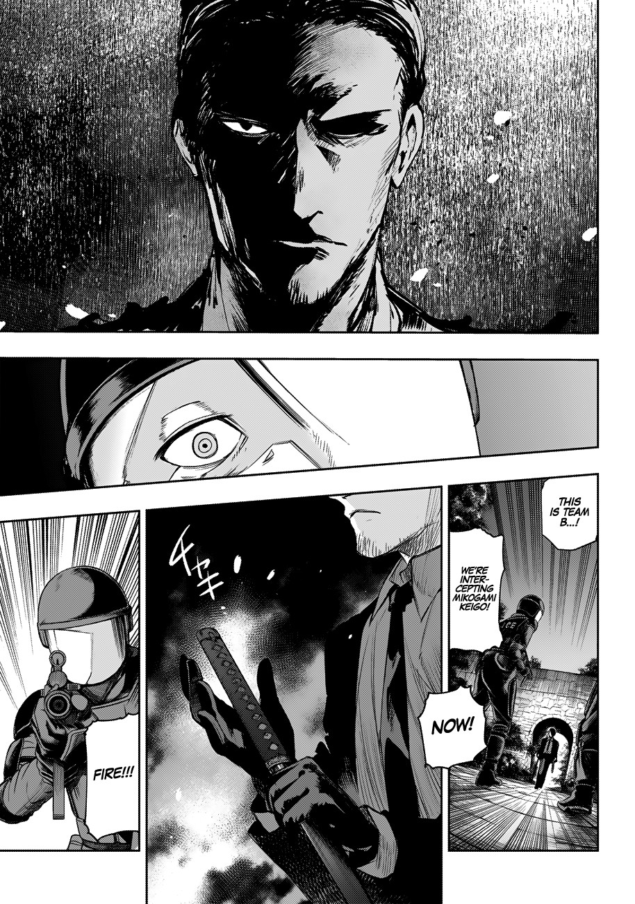 MOMO: The Blood Taker Chapter 29 page 8 - Chapter 29: Two People