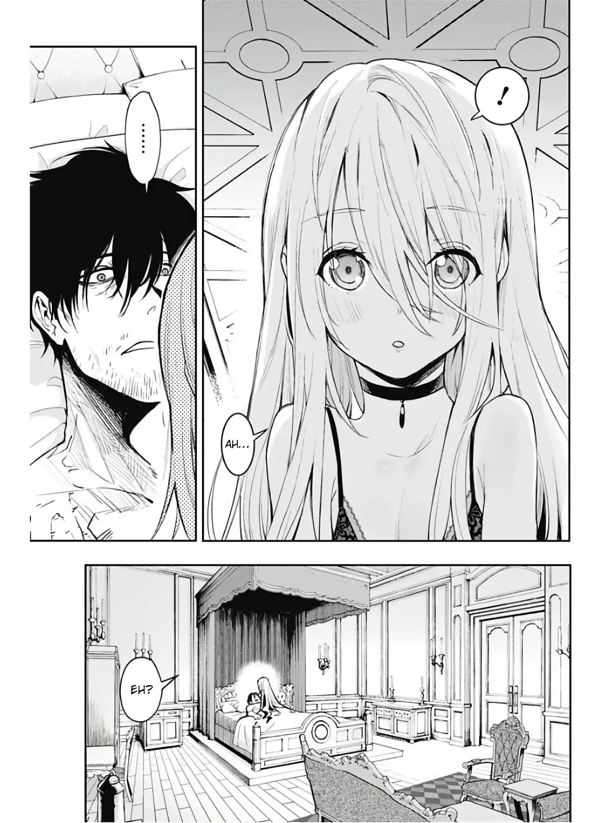 MOMO: The Blood Taker Chapter 3 page 3 - Chapter 3: My kin