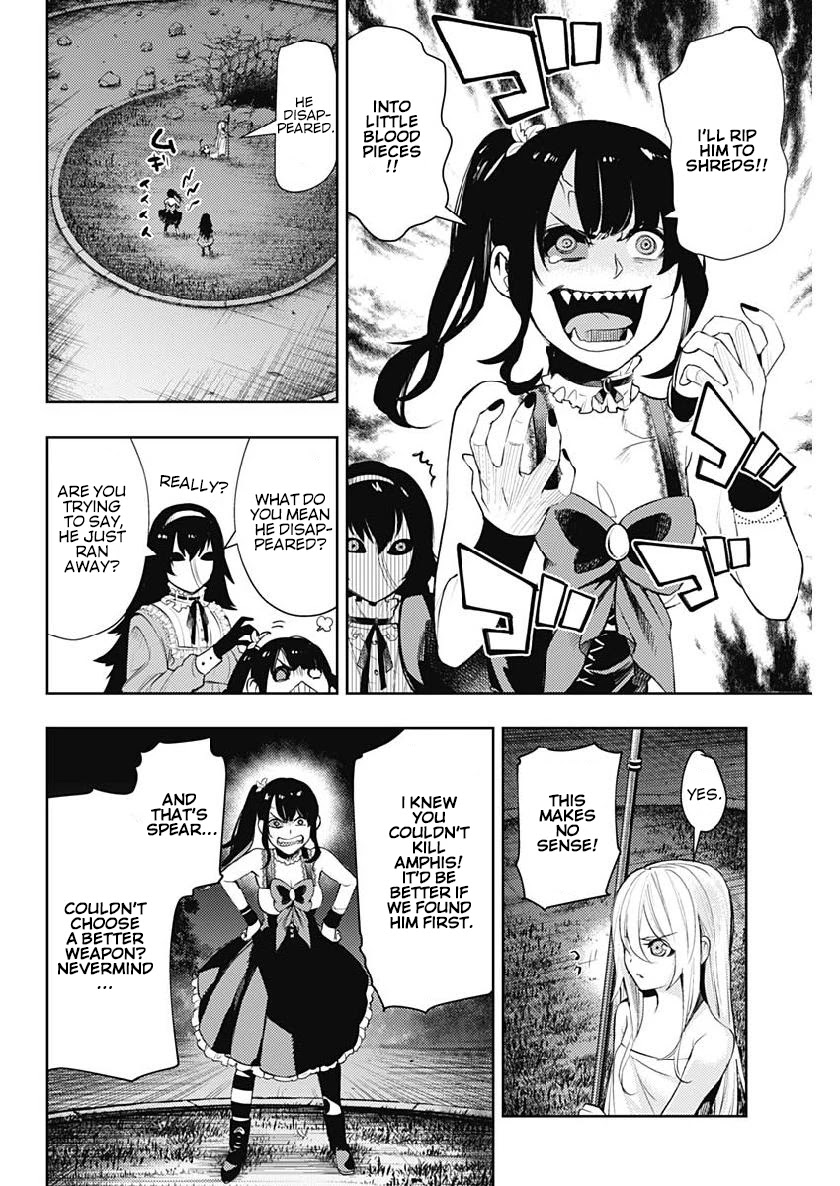 MOMO: The Blood Taker Chapter 30 page 13 - Chapter 30: The Truth