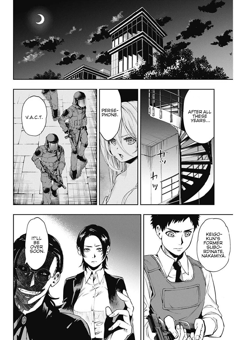 MOMO: The Blood Taker Chapter 30 page 17 - Chapter 30: The Truth