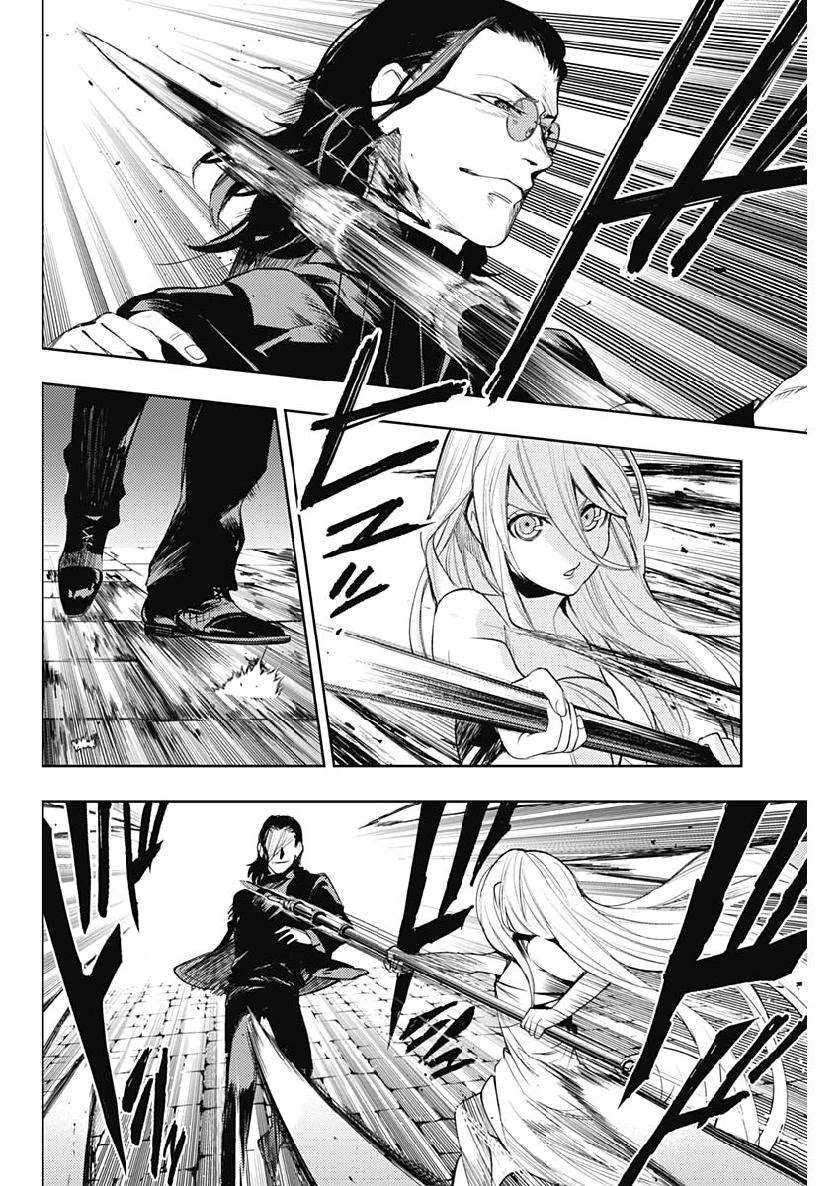 MOMO: The Blood Taker Chapter 30 page 3 - Chapter 30: The Truth