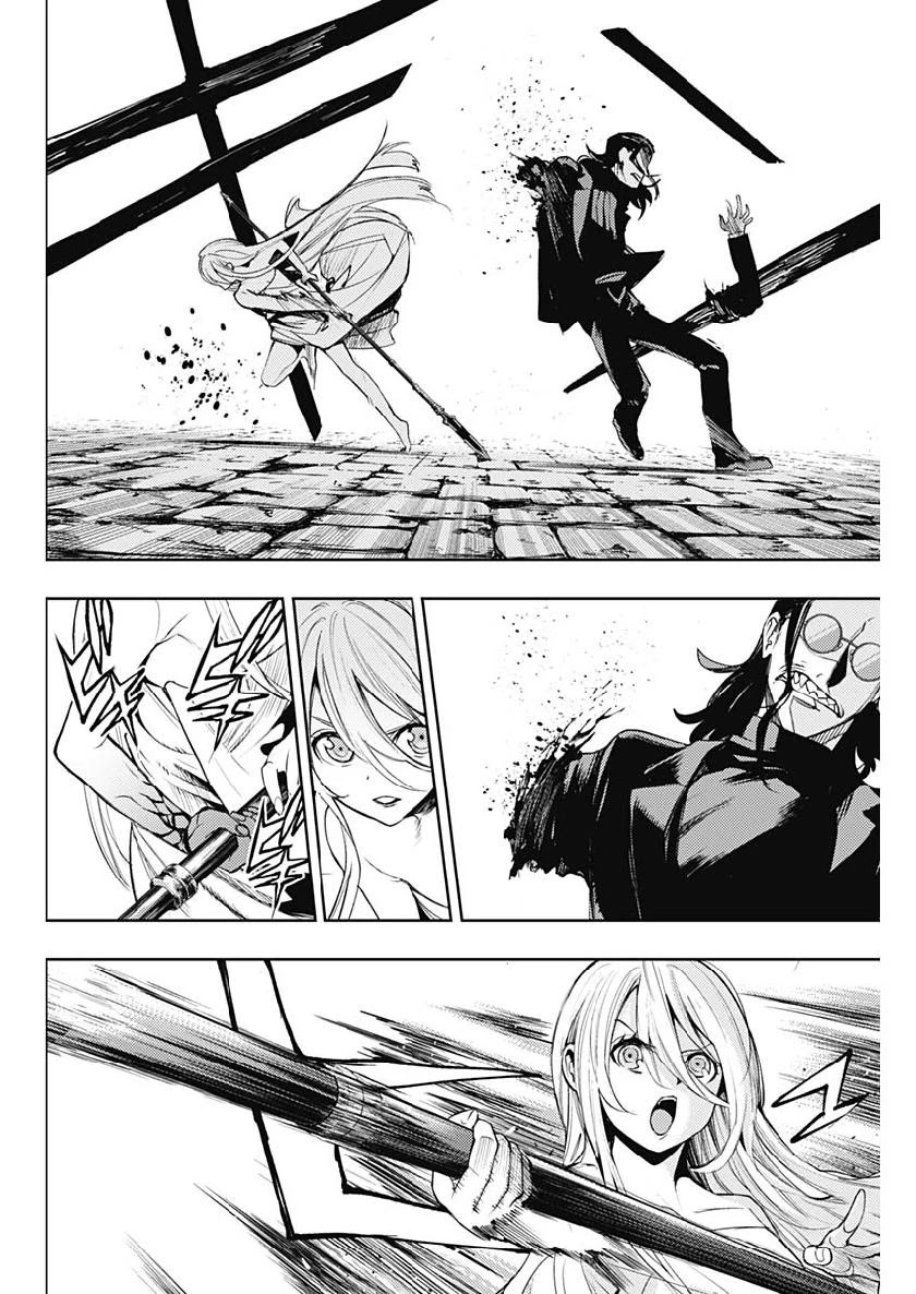 MOMO: The Blood Taker Chapter 30 page 5 - Chapter 30: The Truth