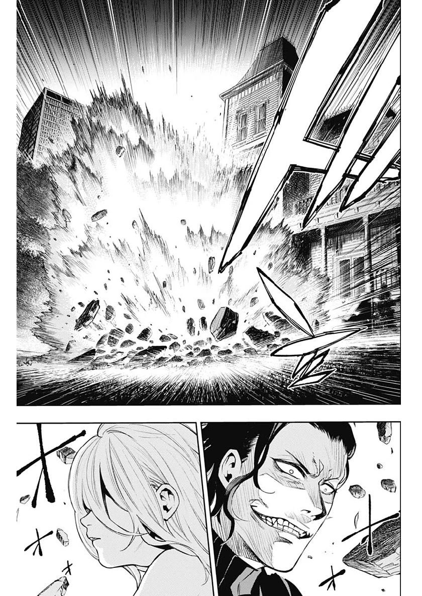 MOMO: The Blood Taker Chapter 30 page 6 - Chapter 30: The Truth