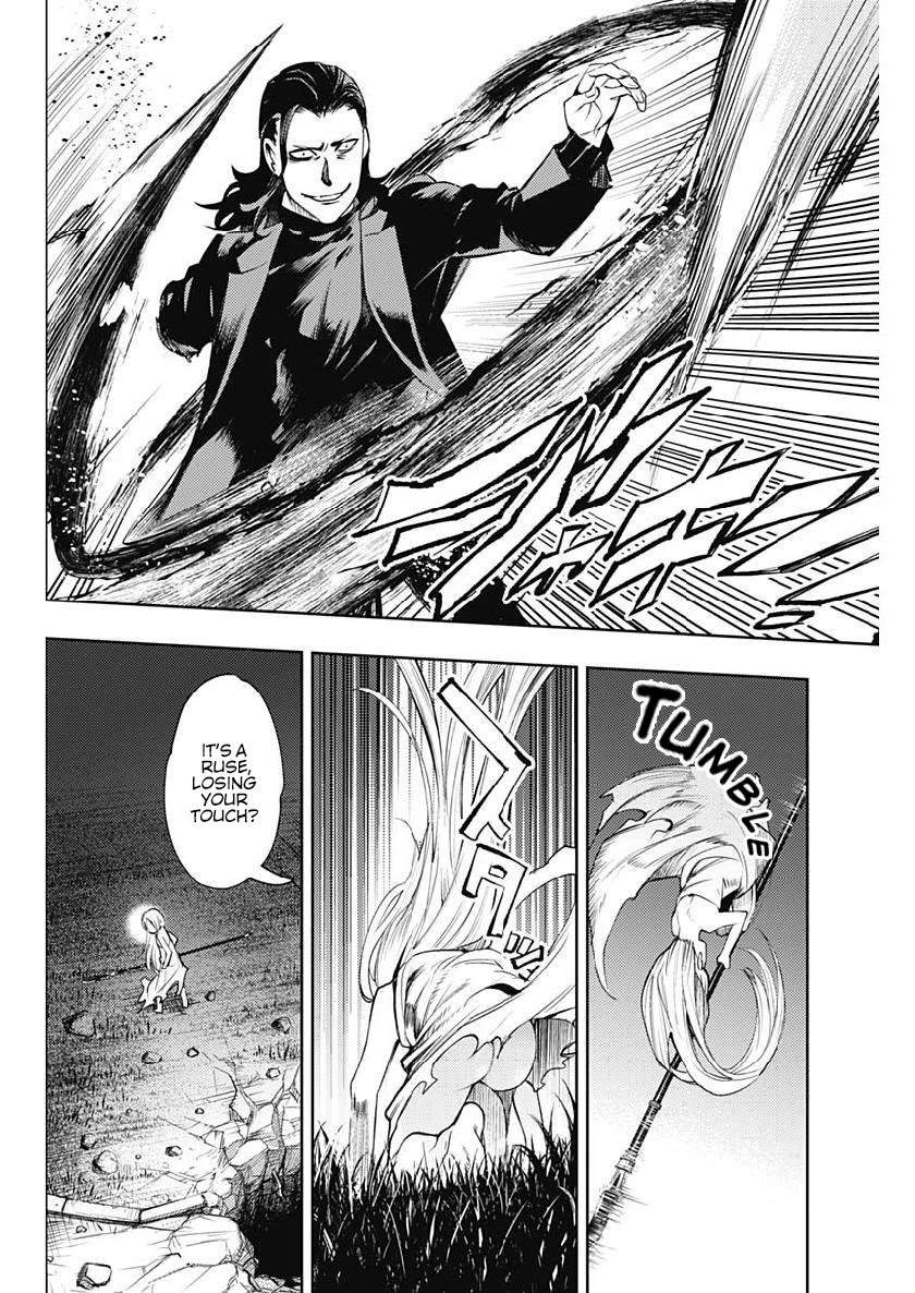 MOMO: The Blood Taker Chapter 30 page 9 - Chapter 30: The Truth