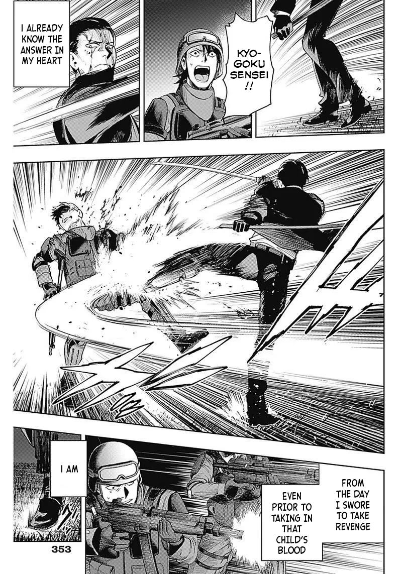 MOMO: The Blood Taker Chapter 31 page 11 - Chapter 31