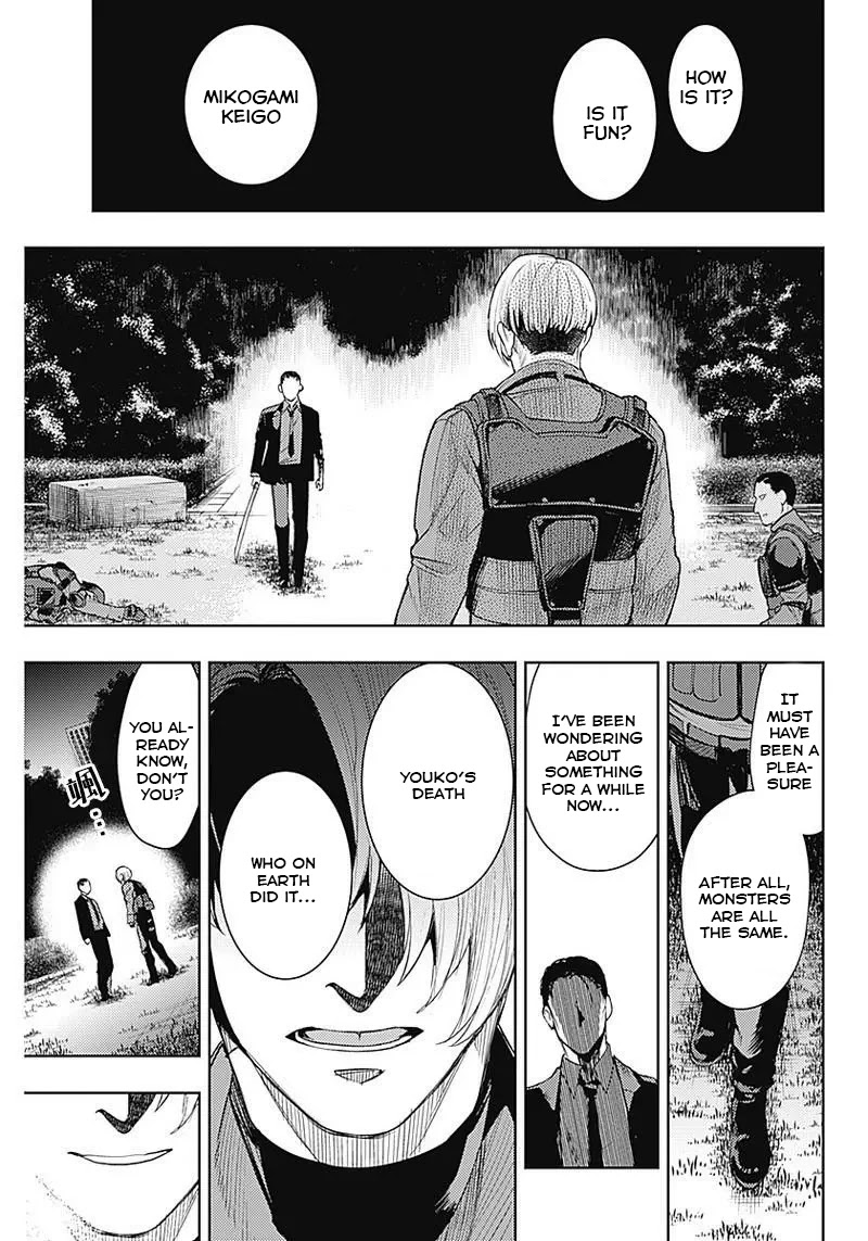 MOMO: The Blood Taker Chapter 31 page 15 - Chapter 31