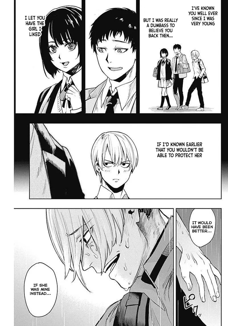 MOMO: The Blood Taker Chapter 32 page 12 - Chapter 32: Rain and Tears