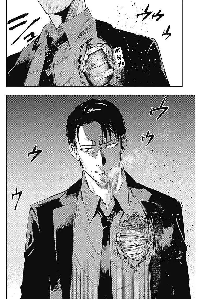 MOMO: The Blood Taker Chapter 32 page 4 - Chapter 32: Rain and Tears