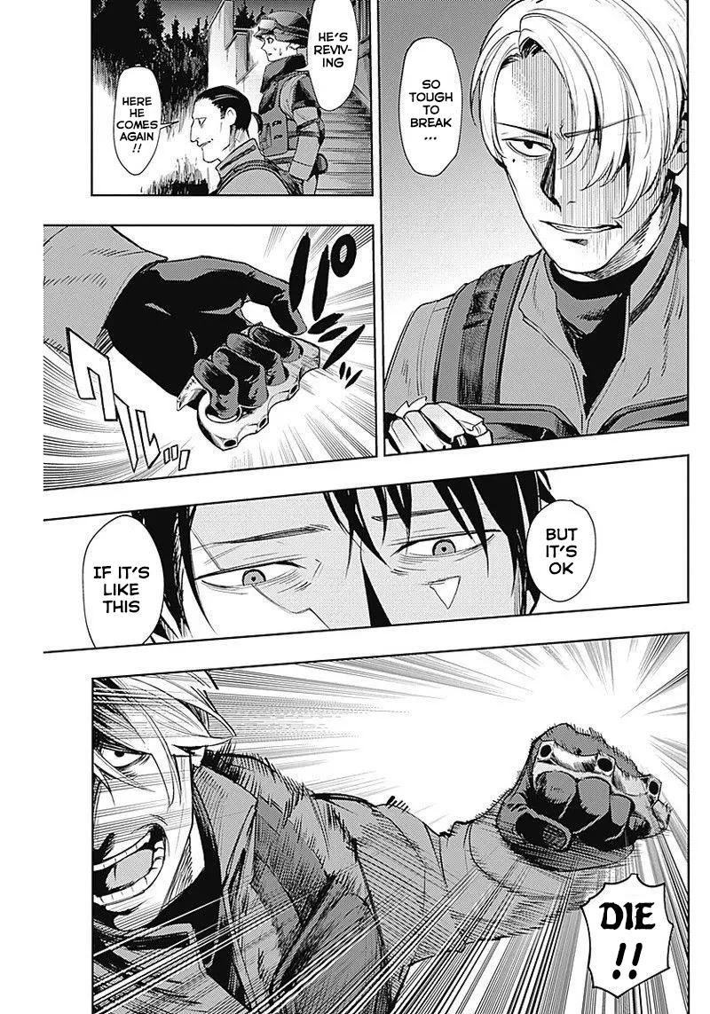 MOMO: The Blood Taker Chapter 32 page 5 - Chapter 32: Rain and Tears