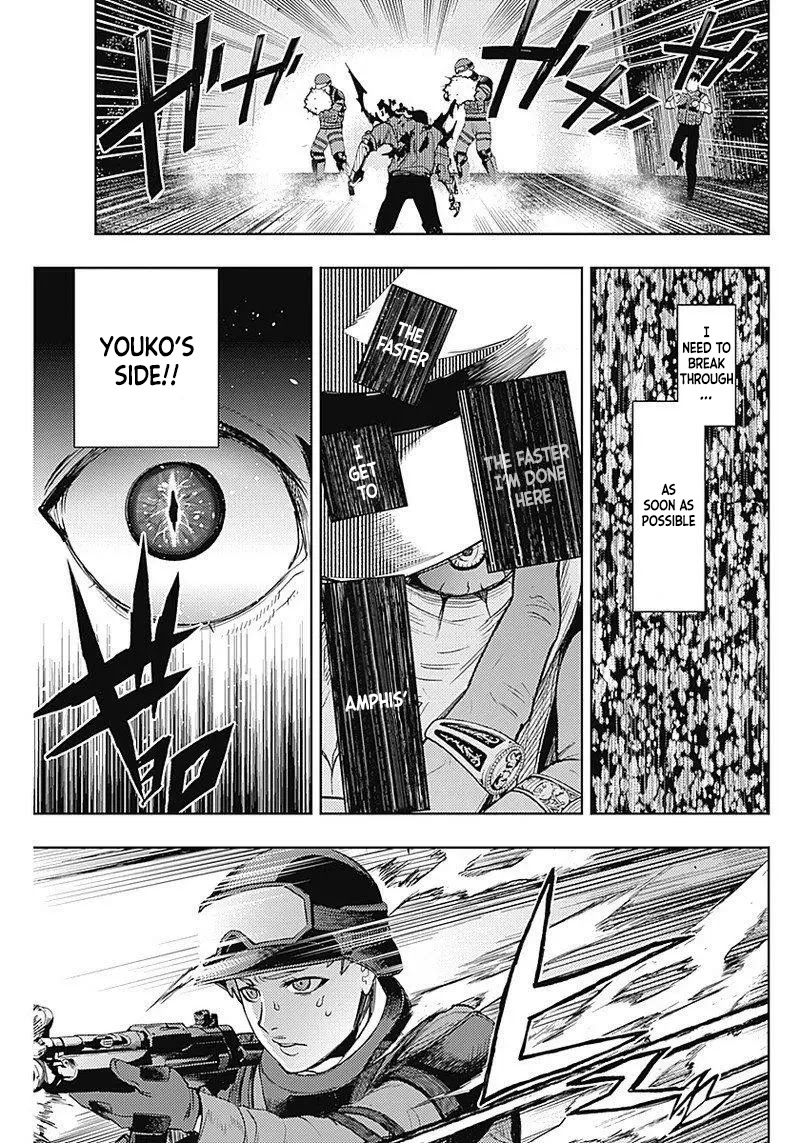 MOMO: The Blood Taker Chapter 33 page 12 - Chapter 33: Blood and Tears