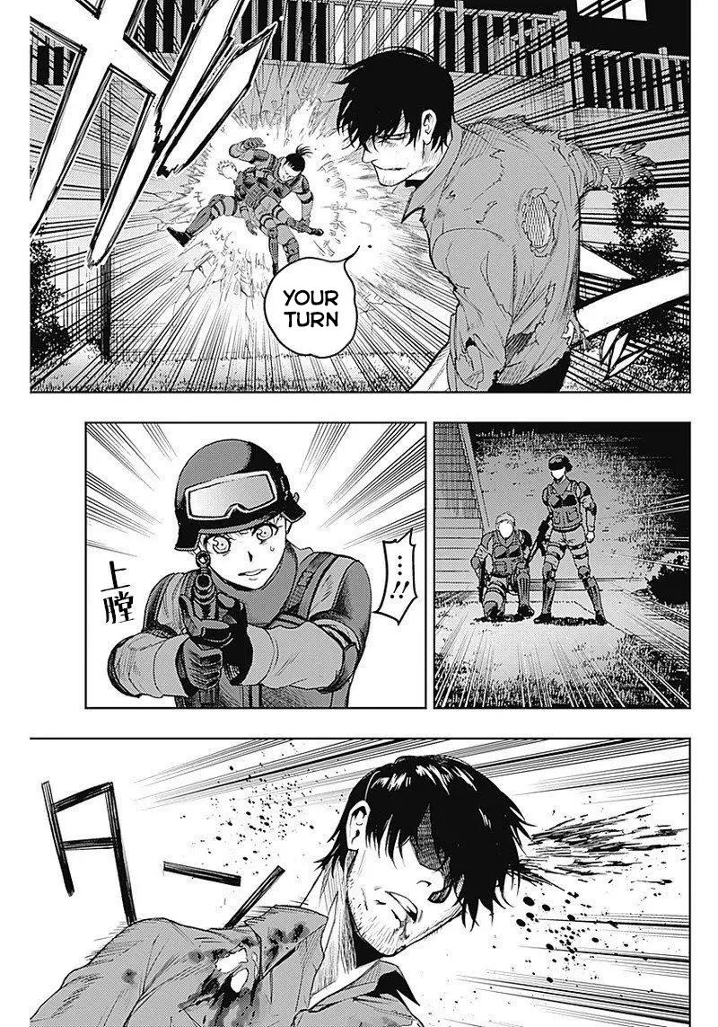 MOMO: The Blood Taker Chapter 33 page 16 - Chapter 33: Blood and Tears