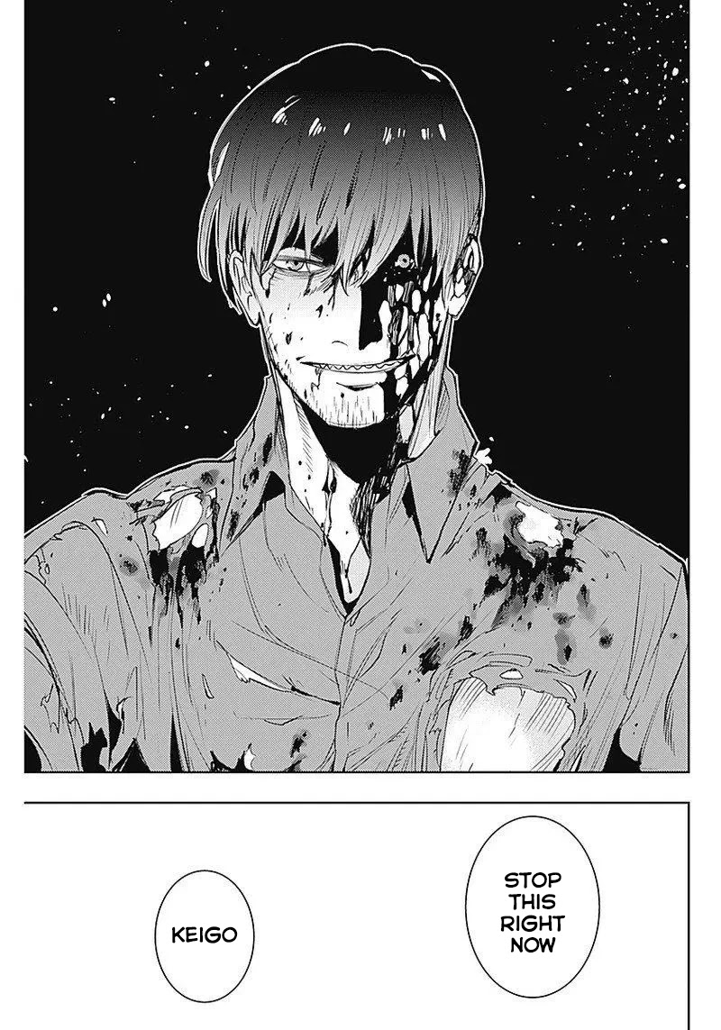 MOMO: The Blood Taker Chapter 33 page 18 - Chapter 33: Blood and Tears
