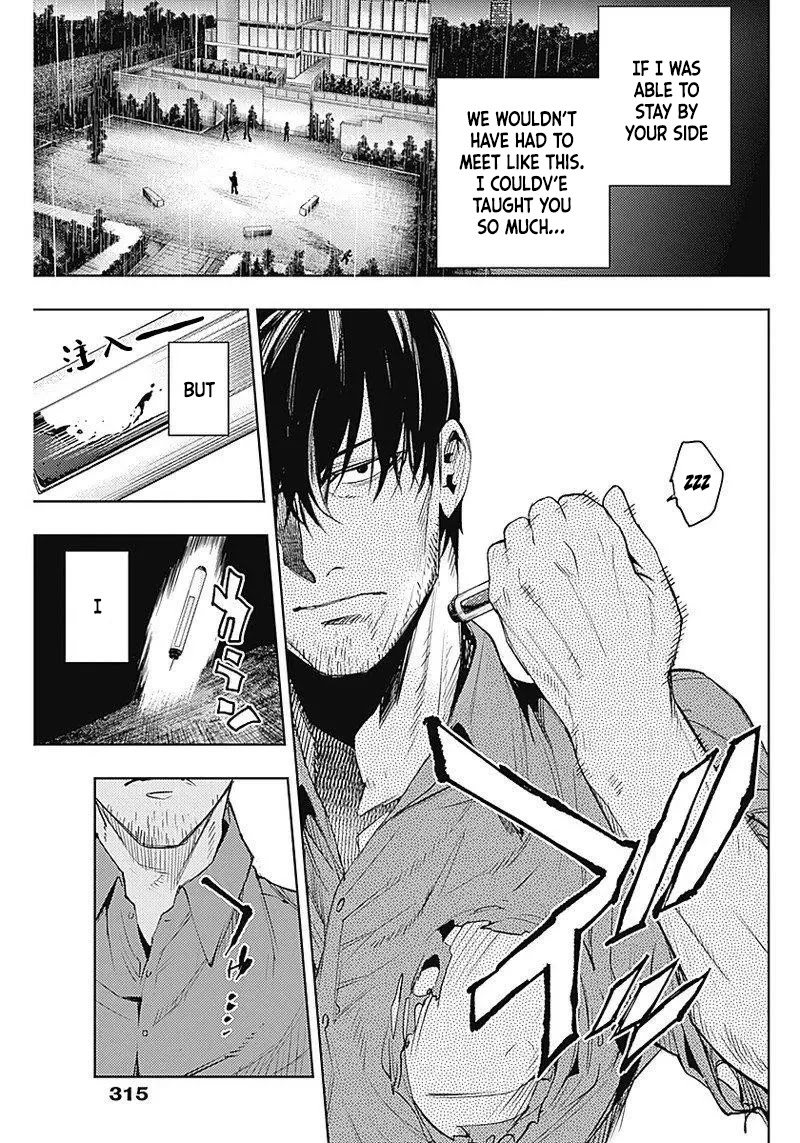 MOMO: The Blood Taker Chapter 33 page 8 - Chapter 33: Blood and Tears