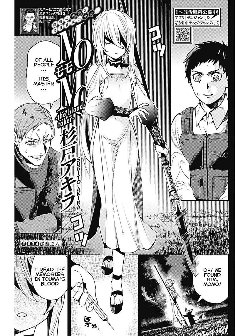 MOMO: The Blood Taker Chapter 34 page 1 - Chapter 34: Fool