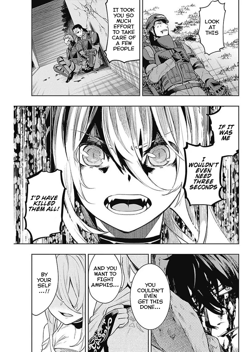 MOMO: The Blood Taker Chapter 34 page 11 - Chapter 34: Fool